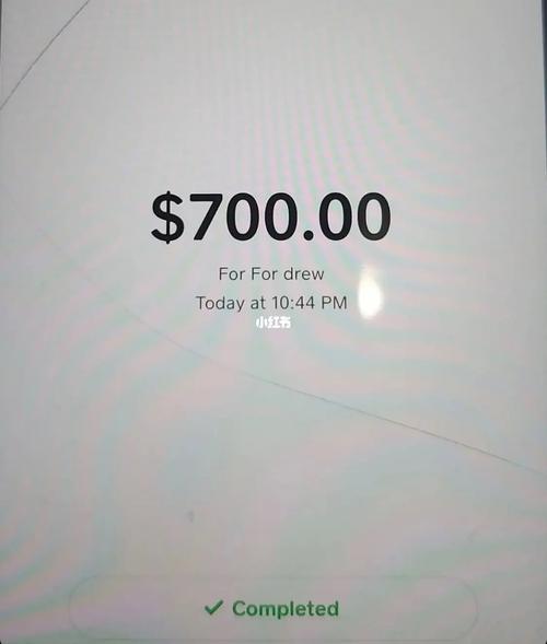 cash app casinos no deposit bonus,Cash App Casinos No Deposit Bonus: A Comprehensive Guide